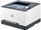 HP Color LaserJet Pro 3202dn színes lézernyomtató 8D7L0A small