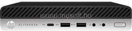 HP EliteDesk 705 G4 Mini PC 4KV49EA_8GBN500SSDH1TB_S small