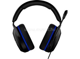 HP HyperX Cloud Stinger 2 Core Gaming vezetékes headset PS (fekete) 6H9B6AA small