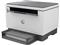 HP LaserJet Tank 2604dw mono multifunkciós lézernyomtató 381V0A small