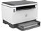 HP LaserJet Tank 2604dw mono multifunkciós lézernyomtató 381V0A small