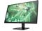 HP OMEN 27q Gaming Monitor 780H4AA small