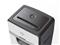 HP Oneshred 24CC Iratmegsemmisítő ONESHRED_24CC small