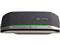 HP Poly Sync20 SpeakerPhone USB/Bluetooth smart hangszóró 772D2AA small