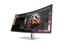 HP Series 7 Pro 738pu Monitor 8K167AA small