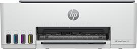 HP Smart Tank 520 színes multifunkciós tintasugaras nyomtató 1F3W2A small