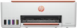 HP Smart Tank 589 színes multifunkciós tintasugaras nyomtató 4A8D9A small