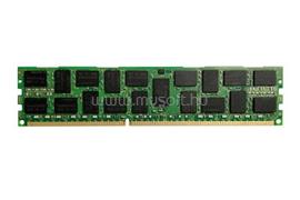 HP RDIMM memória 4GB DDR3 1333Mhz 593339-B21 small