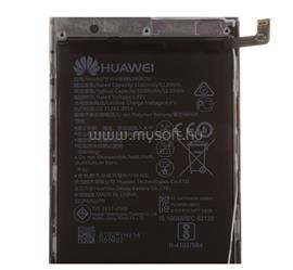 HUAWEI Honor 9 / Huawei P10 HUAWEI akku 3200mAh LI-Polymer HUAWEI_HB386280ECW small