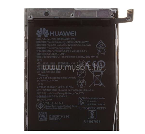 HUAWEI Honor 9 / Huawei P10 HUAWEI akku 3200mAh LI-Polymer