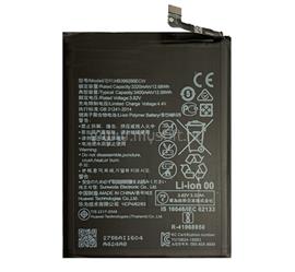 HUAWEI Honor 10 / Huawei P20 HUAWEI akku 3400mAh LI-Polymer HUAWEI_HB396285ECW small