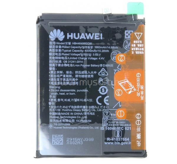 HUAWEI Honor 9X (Global) / Huawei P Smart Z HUAWEI akku 3900mAh LI-Polymer