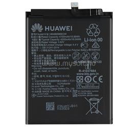 HUAWEI Huawei P40 Lite 4G / Nova 6 SE / Mate 30 HUAWEI akku 4100mAh LI-Polymer HUAWEI_HB486586ECW small