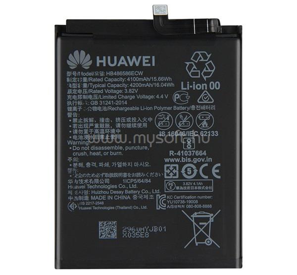 HUAWEI Huawei P40 Lite 4G / Nova 6 SE / Mate 30 HUAWEI akku 4100mAh LI-Polymer
