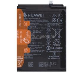 HUAWEI Huawei P30 Pro / Mate 20 Pro HUAWEI akku 4200mAh LI-Polymer HUAWEI_HB486486ECW small