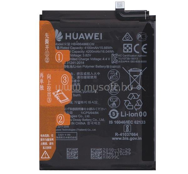 HUAWEI Huawei P30 Pro / Mate 20 Pro HUAWEI akku 4200mAh LI-Polymer