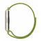 HUAWEI Band 11 Pro, Green HUAWEI_55020GVG small