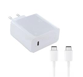 HUAWEI HUAWEI HW-200325EPO hálózati töltő Type-C aljzat 65W, PD gyorstöltő + Type-C kábel, FEHÉR HUAWEI_HW-200325EPO small