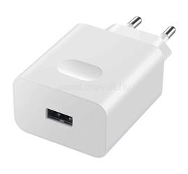 HUAWEI HUAWEI hálózati töltő USB aljzat 22.5W, OEM, FEHÉR HUAWEI_HW-100225E00_/_55033325 small