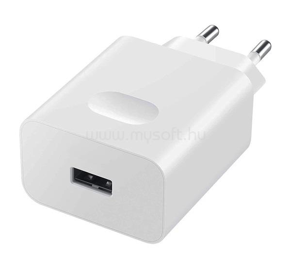 HUAWEI HUAWEI hálózati töltő USB aljzat 22.5W, OEM, FEHÉR