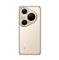 HUAWEI Pura 80 Ultra 4G 512GB (arany) HUAWEI_51098KFB small