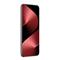 HUAWEI Pura 80 Ultra 4G 512GB (fekete) HUAWEI_51098KFD small