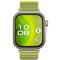 HUAWEI WATCH Fit 4 Pro okosóra (zöld) HUAWEI_55020EYN small