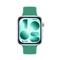 HUAWEI WATCH Fit 5 Green HUAWEI_55020HSB small