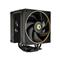 ID-COOLING FROZN A410 GDL CPU hűtő (29.9dB; max. 132,52 m3/h; 4pin csatlakozó, 4 db heatpipe, 12cm, PWM) FROZN_A410_GDL small