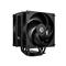 ID-COOLING CPU Cooler - FROZN A410 XE DK (27,2dB; max. 98,54 m3/h; 4pin csatlakozó, 4 db heatpipe, 12cm, PWM) FROZN_A410_XE_DK small