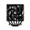 ID-COOLING CPU Cooler - FROZN A620 PRO XE BLACK (27,2dB; max 98,54 m3/h; 4Pin csatlakozó, 6 db heatpipe, 2x12cm) FROZN_A620_PRO_XE_BLACK small