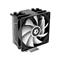 ID-COOLING CPU Cooler - SE-214-XT ARGB (13.8-30,5dB; max. 115,87 m3/h; 4pin, 4 db heatpipe, 12cm, PWM, RGB LED) SE-214-XT_ARGB small