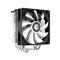 ID-COOLING CPU Cooler - SE-214-XT ARGB (13.8-30,5dB; max. 115,87 m3/h; 4pin, 4 db heatpipe, 12cm, PWM, RGB LED) SE-214-XT_ARGB small