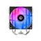 ID-COOLING CPU Cooler - SE-214-XT V2 (27,2dB; max. 98,54 m3/h; 4pin, 4 db heatpipe, 12cm, PWM) SE-214-XT_V2 small
