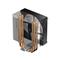 ID-COOLING CPU Cooler - SE-214-XT V2 (27,2dB; max. 98,54 m3/h; 4pin, 4 db heatpipe, 12cm, PWM) SE-214-XT_V2 small