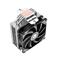 ID-COOLING CPU Cooler - SE-224-XTS (28.9dB; max. 118,93 m3/h; 4pin csatlakozó, 4 db heatpipe, 12cm, PWM) SE-224-XTS small