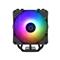 ID-COOLING CPU Cooler - SE-224-XTS ARGB (28.9dB; max. 118,93 m3/h; 4pin csatlakozó, 4 db heatpipe, 12cm, PWM, A-RGB LED) SE-224-XTS_ARGB small