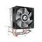 ID-COOLING CPU Cooler - SE-802-SD (23,3dB; max. 48,76 m3/h; 3pin csatlakozó, 2 db heatpipe, 8cm) SE-802-SD small