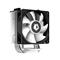 ID-COOLING SE-903-XT CPU hűtő (25,8dB; max. 77,81 m3/h, 4pin csatlakozó, 3 db heatpipe, 9cm, PWM,  LED) SE-903-XT small