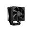 ID-COOLING FROZN A400 BLACK CPU hűtő (25,8dB; max. 77,81 m3/h; 4pin csatlakozó, 4 db heatpipe, 12cm, PWM) FROZN_A400_BLACK small