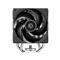 ID-COOLING FROZN A410 SE CPU hűtő (24,8dB; max. 93,78 m3/h; 4pin csatlakozó, 4 db heatpipe, 12cm, PWM) FROZN_A410_SE small