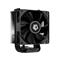 ID-COOLING SE-903-XT BLACK CPU hűtő (25,8dB; max. 77,81 m3/h, 4pin csatlakozó, 3 db heatpipe, 9cm, PWM) SE-903-XT_BLACK small
