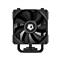 ID-COOLING SE-903-XT BLACK CPU hűtő (25,8dB; max. 77,81 m3/h, 4pin csatlakozó, 3 db heatpipe, 9cm, PWM) SE-903-XT_BLACK small