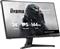IIYAMA G-Master G2441HSU-B1 Monitor G2441HSU-B1 small