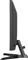 IIYAMA G-Master G2441HSU-B1 Monitor G2441HSU-B1 small