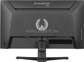 IIYAMA G-Master G2441HSU-B1 Monitor G2441HSU-B1 small