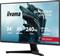 IIYAMA G-Master G2471HS-B1 Monitor G2471HS-B1 small