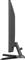 IIYAMA G-Master G2741HSU-B1 Monitor G2741HSU-B1 small