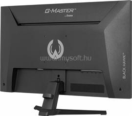 IIYAMA G-Master G2741HSU-B1 Monitor G2741HSU-B1 small