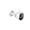IMOU Bullet 2 Pro/2MP/2,8mm/kültéri/IP67/H265/Full-Color/SD/mikrofon/hangszóró/Active Deterrence/IP wifi csőkamera IPC-F26FEP small